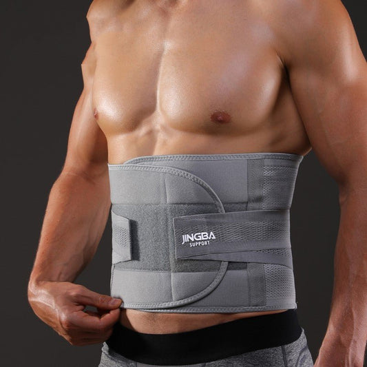 Exercise waist protection fitness equipment - Urban Mart