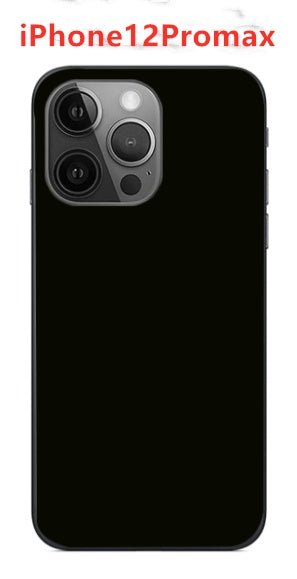 Snap Phone Case - Urban Mart