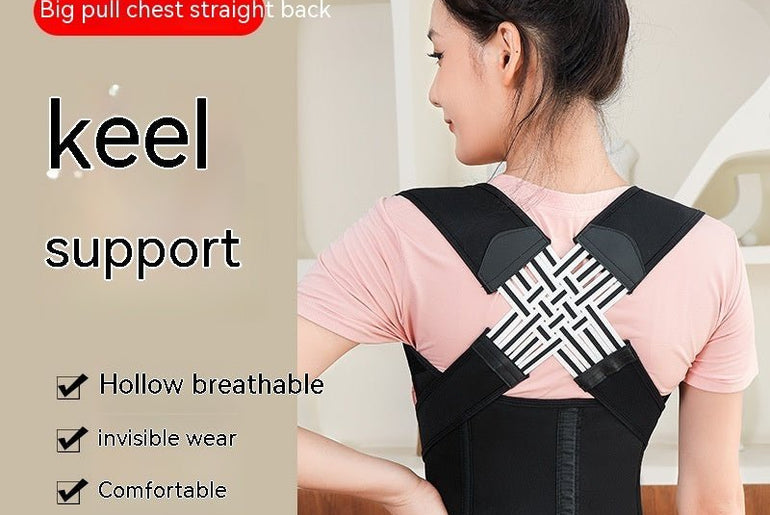 Unisex Anti - Humpback Chest Lift Brace Posture Corrector - Urban Mart